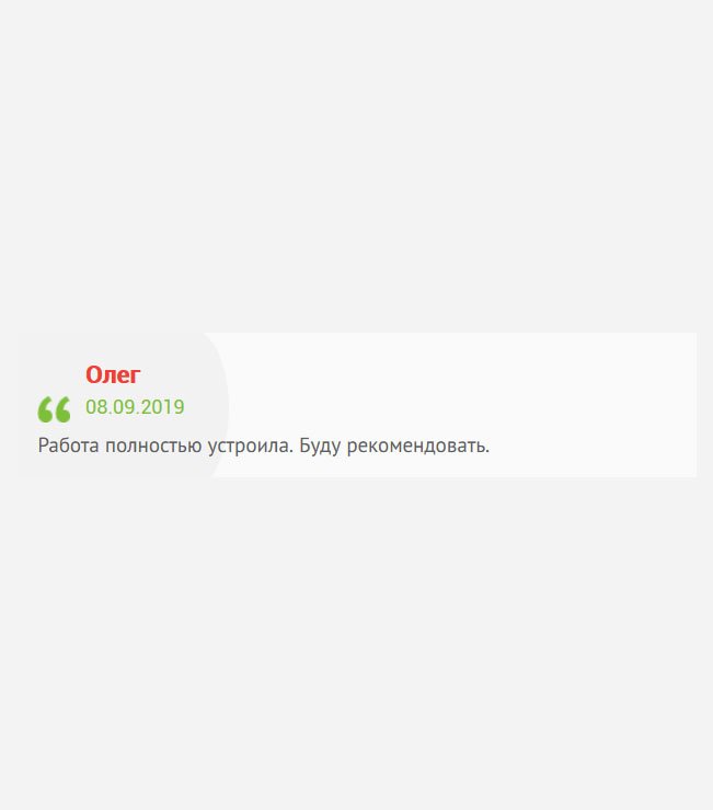 gosznak-diploms.com Все разговоры излишне. Выполненная работа меня удовлетворила. Мои рекомендации.